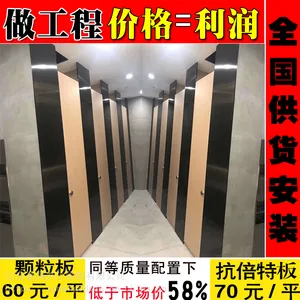 �����Ƶ�����������ļҺ� 60Ԫ �����ع�����������ϰ��