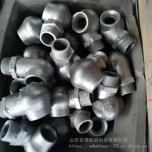 SIC碳化硅脱硫空心锥喷嘴 涡流法兰喷嘴 火电厂造纸厂