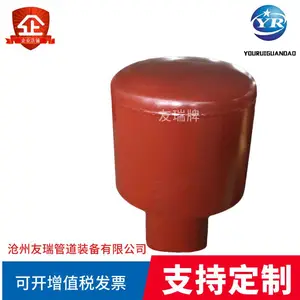 ����ˮ����ˮ����Z-200����ͨ��ñ ����ܵ�����������ˮ��
