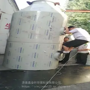 ���������������ν�Ҷ����