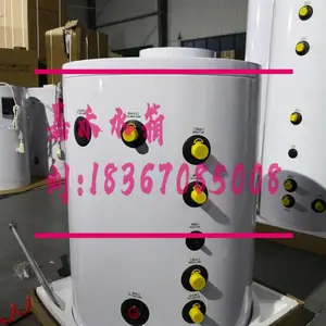 �κ̳�ѹˮ�䡢�̹�ˮ�䡢̫����ˮ�䡢����ˮ��