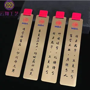 ��װ�����ǩ�������˼�����ǩ���� �Ļ���Ʒ����