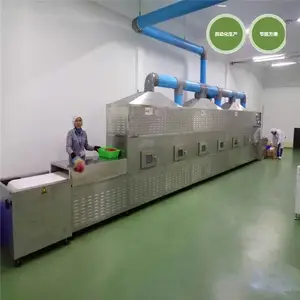 ���ָ��΢���з������豸��װ���� ����΢�����ж��λ��»�����