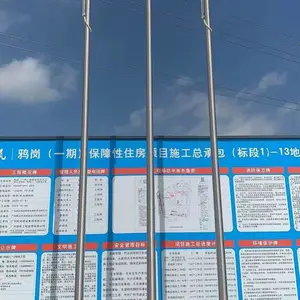 ���ҵ綯�������˼۸�-ѧУ�����һ��߶�