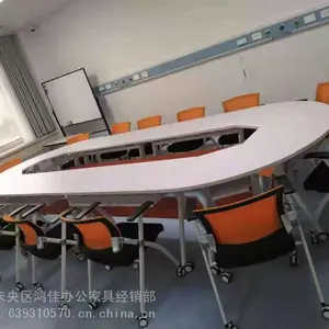 �����칫��ѵ����_��Լ�ִ���������***