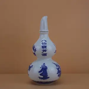 �������մɾ�̳�Ӽ����ܷ�10��20��30��50��װ�Ƹ״�***��