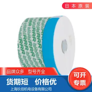 3R�ձ�RRR��оTR-20430��������оM100-H114�Ϻ����ۻ���Triple-R