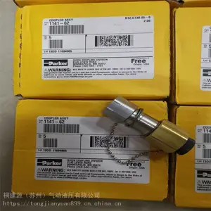 �ɿ�PARKER��ͨ˫���ŷ� GS020600V �ھ������ֻ���ȫ������