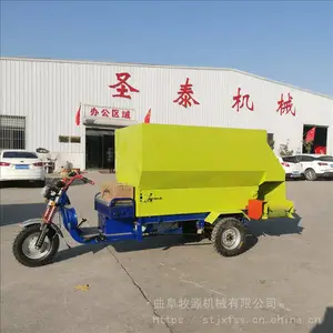 FGB-3方养殖场三轮电动撒料车牛羊多功能自动喂料车