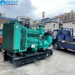 �ɿ���˹����������Ż��� ���͹�ҵ�ö��ַ����豸�չ�