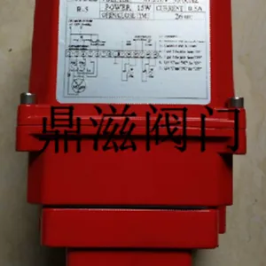 ̨��R-5�綯�򷧹�ӦR-5�綯UPVC��