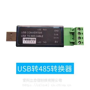{LZXCR3X���ཻ�������ģ��} ѡ����������-���������