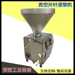 ���� ��������ʽ�㳦������չ�װ�� 2500����ֹ೦��