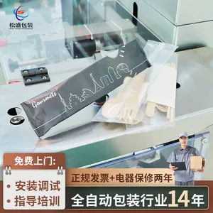 自动勺子包装机高速落料勺子叉子打包机外卖餐具袋包装枕式机