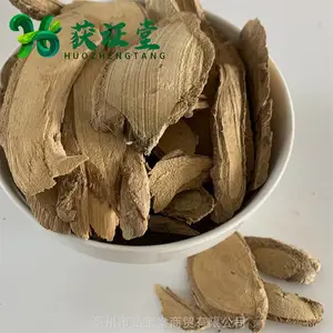 ��ҩ����ޱ��Ұ�� �뱦�ÿ��Թ��� һ��������