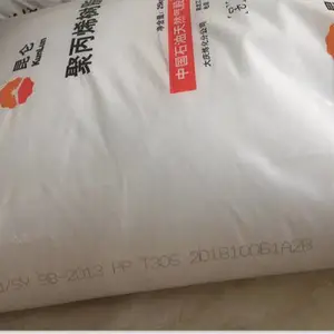 销售聚丙烯燕山石化K4912,***