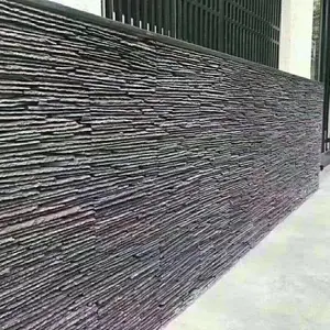 景观墙墙面 毛石贴面 石屹流水石叠石滴水石美观