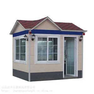 ��ͤ���Ҷ�����ҵ������ѧУ�׶�԰����ͤȫ����������