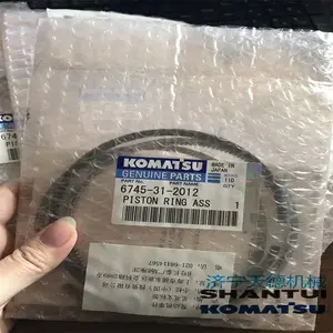 ��Ӧ С���ھ�����PC200-8Һѹ�� 708-2L-00500������ �������