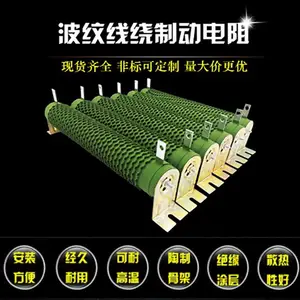 ���� ���������ƶ�����RXHG-4800W/32RJ ѡ�ò��� ���ò�Ʒ