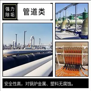 ROĤ�蹸�� ����͸ˮ����ҩ�� ��������ϴ�� �蹸��