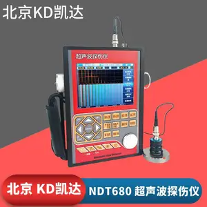 凯达NDT680超声波探伤仪 内部缺陷检测仪 焊缝裂纹气孔夹杂探伤仪