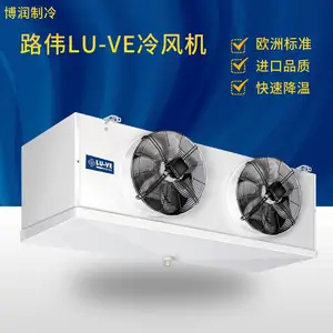 �Ʊ��������������·ΰLU-VE����������F62HC���Դͷ