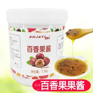 加宜百香果果酱1.3kg天鹰百香果酱双响炮水果茶浓浆奶茶店原料