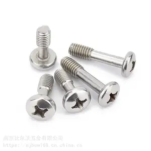 304不锈钢GB818盘头十字松不脱螺丝 圆头不脱出螺钉