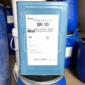 艾迪科聚酰胺固化剂ADEKA 666BX60