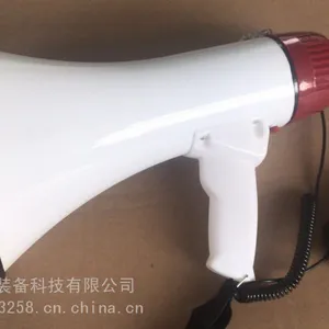 CJ-HZ66 15W手持喊话器(小号)&30W喇叭&50W喊话器&