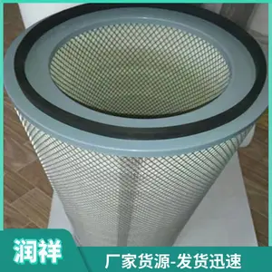 ����������Ͳ �Խ�ʽ������Ͳ ��о���������ӹ�