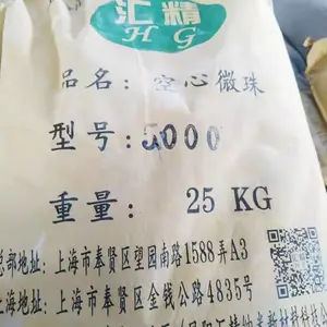 ��Ӧ�㾫��PA�����ܽ����Թ��ܲ��� ����΢��