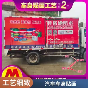 ����������ֽ���Ѳ������ ������ζ���ʳ�������