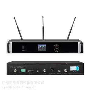 无线摄像跟踪会议话筒