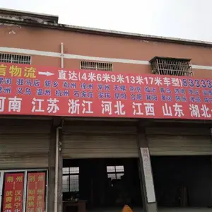 荆州到保定全国货运物流公司荆州到保定寄大件的物流公司