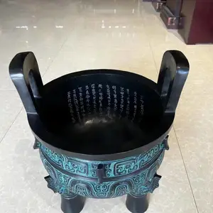 圆大克鼎工艺品 西安纯铜鼎摆件 铭文刻字都可以定制