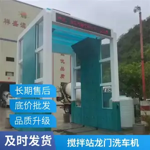 ���ݽ�������ϴ��������  ����ʽϴ�������� ȫ�³���