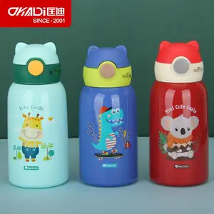 ��ϻ���1024�Ų���ֶ�ͯ���±��ɶ������������ƿ�ͨ���ܺ�