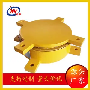 盆式橡胶支座 球型球铰建筑隔震钢支座 迈威橡塑