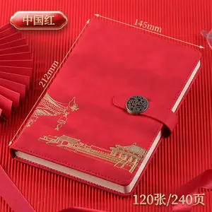 A5�й����ŷ����***�ʼǱ��������װ���ƿ�ӡlogo �Ĵ�����칫B5***�ռǱ��Ӻ����������±�