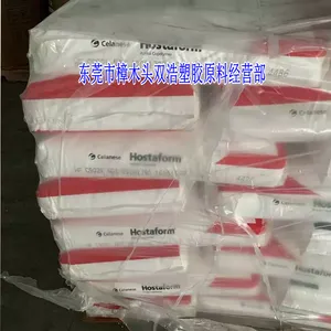 ��ȼ���� POM C 13031 XF ����������˹ ����ʴ