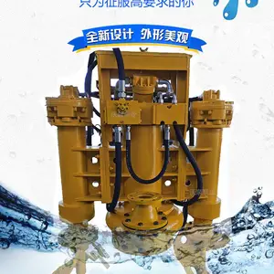 挖掘机渣浆泵液压泥沙泵 专业抽沉积污泥泵 耐磨性能好