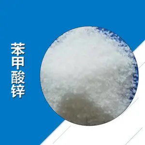 ������п ����*** ����ʳƷ CAS553-72-0 ��۰�ɫ��״
