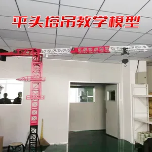 拓兴塔机模型 展厅遥控操作 仿真重金属塔吊模型 黑匣子防碰撞智慧工地工地