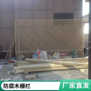 园艺塑木围栏户外防腐木栅栏花园护栏庭院木塑篱笆防水仿木隔墙板