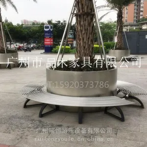 广州瑞恒供应不锈钢花箱坐凳 铁艺花箱商场户外公园商业街座椅广场