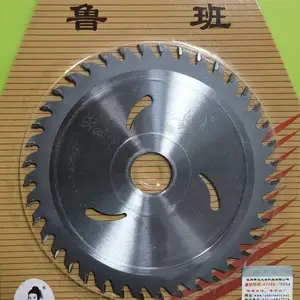 供应圆锯片125x1.6x40T,5寸鲁班牌硬质合金,切木头不怕钉