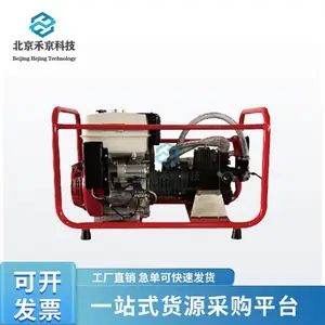 高扬程消防水泵GYB770/0.7四冲程汽油隔膜泵手抬森林高压水泵