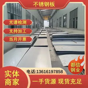 �Ͻ�317LN 310LMOD����ְ� �͸��¿���������� ������